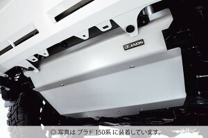 JAOS XLbhv[g type-R vh 150n yB263065z/ SKID PLATE TYPE-R LC150 PRADO 09+ / FJ CRUISER 10+
