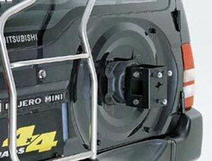 JAOS XyA^CuPbg pWF ~j H58n yB320370z/ SPARE/T BKT MINI H58A 98-08