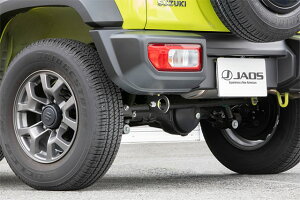 JAOS tbN  iȑj Wj[ JB64n yB328513RLz/ TOWING HOOK REAR/LEFT JIMNY JB64 18+