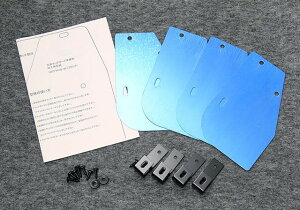 JAOS }bhK[hԎʎtLbg vh 120n yB610063z/ MUD GUARD BRACKET LC120/1 PRADO 02+