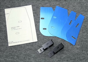 JAOS }bhK[hԎʎtLbg fJXy[XMA yB610302z/ MUD GUARD BRACKET DELICA SPACE GEAR 94-06