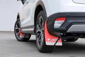 JAOS }bhK[hԎʎtLbg GNvX NX yB610380z/ MUD GUARD BRACKET ECLIPSE CROSS