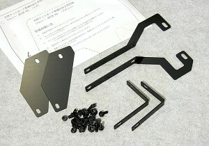JAOS }bhK[hԎʎtLbg Wj[ JB23n yB610512Zz/ MUD GUARD BRACKET JIMNY JB23 98-04