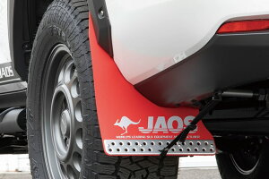 JAOS }bhK[h3 Zbg bh hN[U[ 300n VX / AX / GX MUD GUARD3 RED REAR LC300 VX/AX/GX 21+