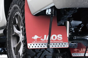 JAOS }bhK[h3 Zbg bh nCbNX 125n ZgGR SPORTh MUD GUARD3 RED REAR HILUX GR-S 21+