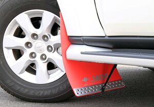 JAOS }bhK[h3 tgZbg bh pWF V80/90n MUD GUARD3 RED FRONT PAJERO / MONTERO 06+