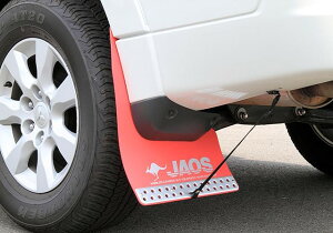 JAOS }bhK[h3 Zbg bh pWF V80/90n MUD GUARD3 RED REAR PAJERO/MONTERO 06+