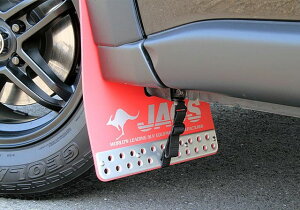 JAOS }bhK[h3 tgZbg bh GNXgC 31n MUD GUARD3 RED FRONT X-TRAIL 07-15
