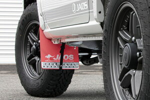 JAOS }bhK[h3 tgZbg bh X|[cJEp Wj[ JB64n MUD GUARD3 RED FRONT JIMNY JB64 18+ FOR SPORTS COWL