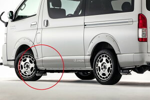 JAOS }bhK[h3 tgZbg ubN nCG[X 200n MUD GUARD 3 BLACK FRONT HIACE 04+