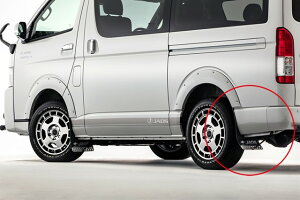JAOS }bhK[h3 Zbg ubN nCG[X 200n MUD GUARD 3 BLACK REAR HIACE 04+