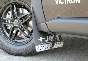 JAOS マッドガード3 フロントセット ブラック エクストレイル 31系 MUD GUARD3 BLACK FRONT X-TRAIL 07-15