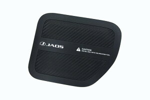 JAOS t[GbhveN^[ vh 150n yB633065z/ FUEL LID PROTECTOR LC150 PRADO 09+