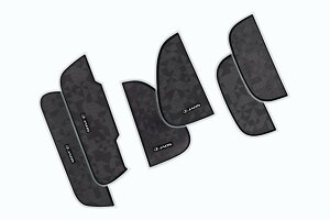 JAOS hAnhveN^[ WIgbN nCG[X 200n yB636201Bz/ DOOR HANDLE PROTECTOR GEOMETRIC HIACE 04+
