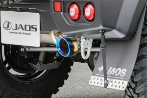 BATTLEZ }t[ ZS TC `^J[e[ X|[cJEp Wj[ JB64n yB702513ATCz/ BATTLEZ EXHAUST ZS TITANIUM COLOR JB64/74 18+ FOR SPORTS COWL