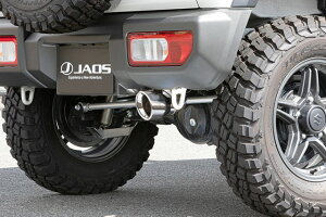 BATTLEZ }t[ ZS m[}op[p Wj[ JB64n yB702513Cz/ BATTLEZ EXHAUST ZS JIMNY JB64 18+ FOR OE/BUMPER