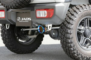 BATTLEZ }t[ ZS TC m[}op[p `^J[e[ Wj[ JB64n yB702513CTCz/ BATTLEZ EXHAUST ZS TITANIUM COLOR JB64 18+ FOR OE/BUMPER