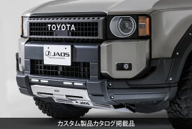JAOS フロントバンパーガード 塗装品 マットブラック ランドクルーザー 250系 FRONT BUMPER GUARD LC250 24+ MATTE BLACK