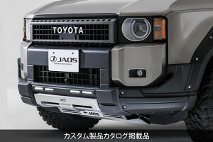 JAOS フロントバンパーガード 塗装品 マットブラック ランドクルーザー 250系 FRONT BUMPER GUARD LC250 24+ MATTE BLACK