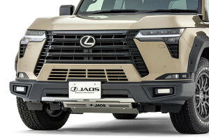 JAOS tgop[K[h hi }bgubN GXi24+j yB016262MBz/ FRONT BUMPER GARNISH GX550 24+ MATTE BLACK