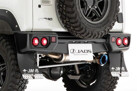JAOS リヤスポーツカウル 塗装品 マットブラック ジムニー JB64系 【B042513MB】/ REAR SPORTS COWL JIMNY JB64 18+ MATTE BLACK