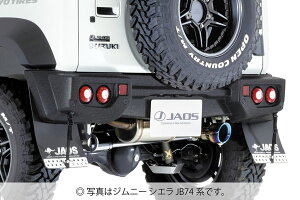 JAOS X|[cJE i4^pjhi ^tubN Wj[ JB64n yB042514TBz/ REAR SPORTS COWL JIMNY JB64 24+ TOUGH BLACK