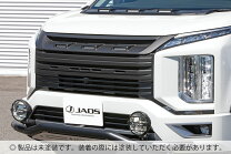 楽天市場】デリカD5 純正 グリル（パーツ｜車用品）：車用品・バイク 