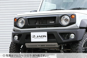JAOS tgO hi }bgubN Wj[ JB74n yB061513MBz/ FRONT GRILLE ABS JIMNY JB64/74 18+ MATTE BLACK