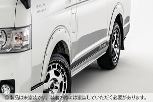 JAOS フェンダーガーニッシュ type-X 未塗装品 ハイエース 200系 【B135201NPZ】/ FENDER GARNISH TYPE-X HIACE 04+ UNPAINTED