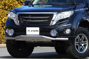 JAOS �t�����g�X�L�b�h�o�[ �|���b�V���^�u���X�g �v���h 150�n �yB150066A�z/ FRONT SKID BAR POLISH/BLAST LC150 PRADO 13-17 �W���I�X