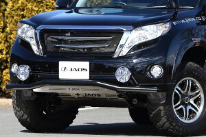 JAOS �t�����g�X�L�b�h�o�[ �u���b�N�^�u���X�g �v���h 150�n �yB150066C�z/ FRONT SKID BAR BLACK/BLAST LC150 PRADO 13-17 �W���I�X