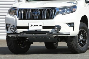 JAOS �t�����g�X�L�b�h�o�[ �u���b�N�^�u���b�N �v���h 150�n �yB150067D�z/ FRONT SKID BAR BLACK/BLACK LC150 PRADO 17+ �W���I�X