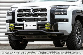 JAOS フロントスキッドバー ブラック／ブラック トライトン LC2T系 【B150367D】/ FRONT SKID BAR BLACK/BLACK TRITON 24+ J