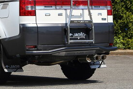 JAOS リヤスキッドバー ブラック／ブラック デリカ D5 【B154304D】/ REAR SKID BAR(BLACK/BLACK) DELICA D5 07+