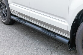 JAOS サイドステップ ブラック 右側（運転席側） デリカ D5 DIESEL（19+） 【B172306RBK】/ SIDE STEP BLACK RH DELICA D5 DT 19+