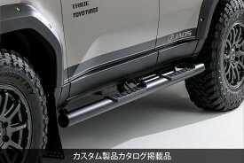 JAOS サイドステップ ブラック ランドクルーザー 250系 SIDE STEP BLACK WITH LOGO PLATE LC250 24+