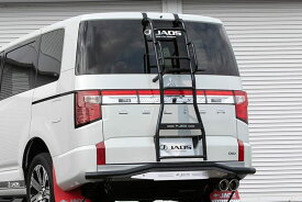 JAOS リヤラダー2 ブラック ハンドレール付 デリカ D5 DIESEL ( 19+ ) REAR LADDER2 BLACK DELICA D5 07+ WITH HAND-RAIL