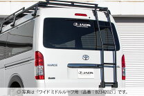 楽天市場】ハイエース 100系 リアラダーの通販