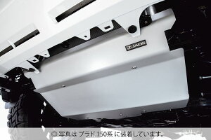 JAOS �X�L�b�h�v���[�g type-R �v���h 150�n �yB263065�z/ SKID PLATE TYPE-R LC150 PRADO 09+ / FJ CRUISER 10+ �W���I�X
