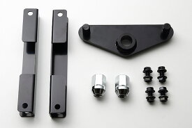 スペアホイールキャリアスペーサーキット ランドクルーザー 70系（-15） 【B320241B】/ SPARE WHEEL CARRIER SPACER KIT LAND CRUISER70 DOUBLE-CAB