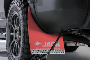 JAOS }bhK[h3 Zbg bh hN[U[ 250n MUD GUARD3 RED REAR LC250 24+