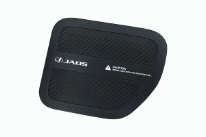 JAOS �t���[�G�����b�h�v���e�N�^�[ �v���h 150�n �yB633065�z/ FUEL LID PROTECTOR LC150 PRADO 09+ �W���I�X