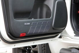 JAOS ドアインナープロテクター 　 【B634001】/ DOOR INNER PROTECTOR UNIVERSAL