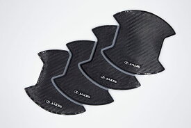 JAOS ドアハンドルプロテクター カーボン調 デリカ D5 DIESEL（19+） 【B636304】/ DOOR HANDLE PROTECTOR DELICA D5 07+