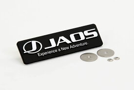 JAOS エンブレム アルミ 　 【B640021】/ JAOS EMBLEM ALUMINUM (PIN) 28x100MM