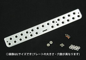 補修部品 JAOS マッドガード3 プレートキット Sサイズ MUD GUARD3 ALLUMINUM PLATE S-SIZE ( 1PC )