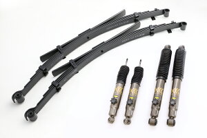 JAOS BATTLEZ tgAbvZbg VFA nCG[X 200n yA732201z/ BATTLEZ VFA14/30TiW/LEAF SPRING SET HIACE 04+