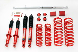 JAOS BATTLEZ tgAbvZbg AJ Rv[g 5hA K\ԗp vh 90n yA750061Az/ BATTLEZ UP SUSPENSION COMPLETE SET AJ PRADO90 96-02 5DRS GASOLINE