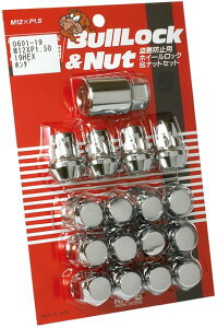 iY ubN bNibg Zbg ܃^Cv 19HEX M12×P1.5 4Hԗp 16pcs N[bL / Bull Lock&Nut (0601-19) KYO-EI