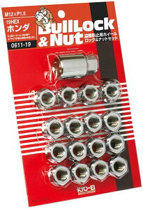 iY ubN bNibg Zbg ђʃ^Cv 19HEX M12×P1.5 4Hԗp 16pcs N[bL / Bull Lock&Nut (0611-19) KYO-EI
